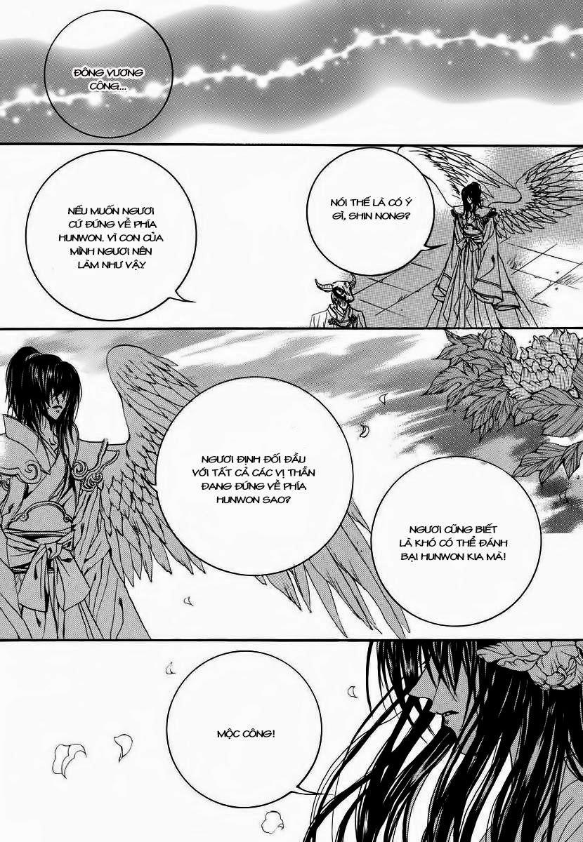 Tân Nương Của Thủy Thần Chapter 64 - Trang 2