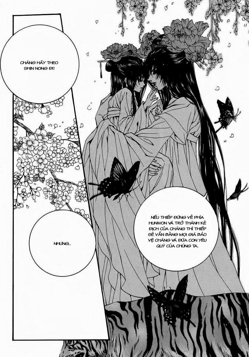 Tân Nương Của Thủy Thần Chapter 64 - Trang 2