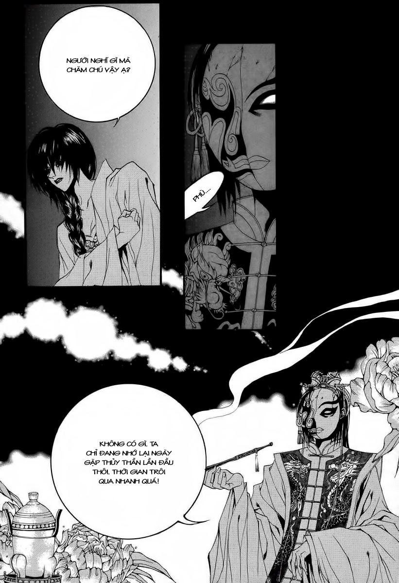 Tân Nương Của Thủy Thần Chapter 64 - Trang 2