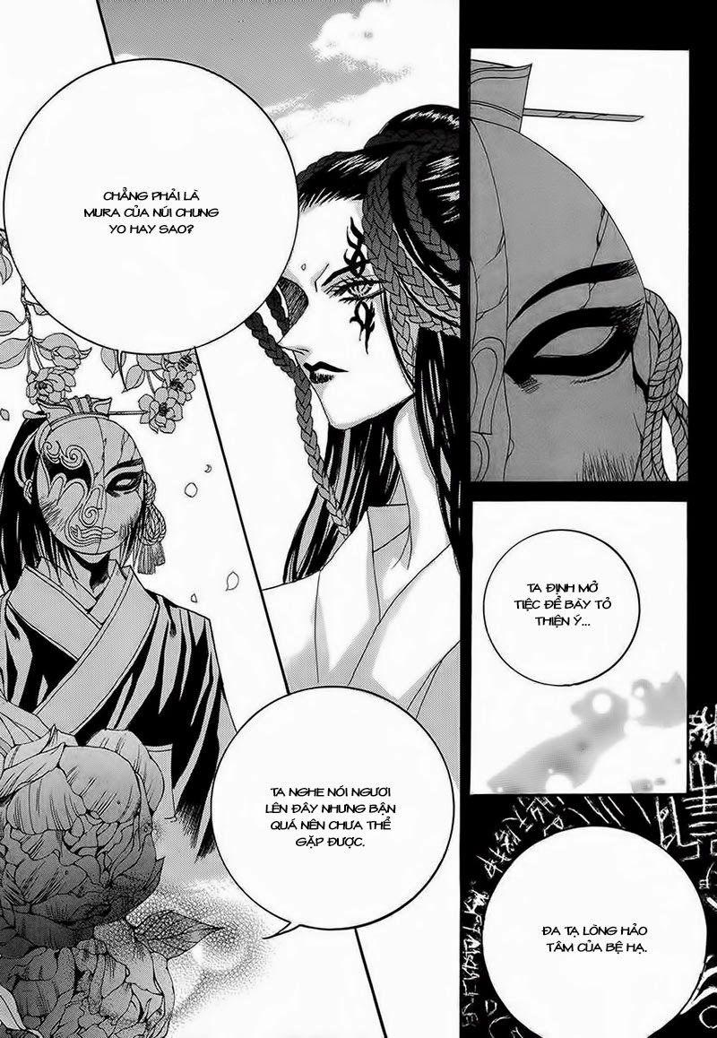 Tân Nương Của Thủy Thần Chapter 65 - Trang 2
