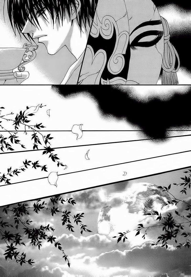 Tân Nương Của Thủy Thần Chapter 65 - Trang 2