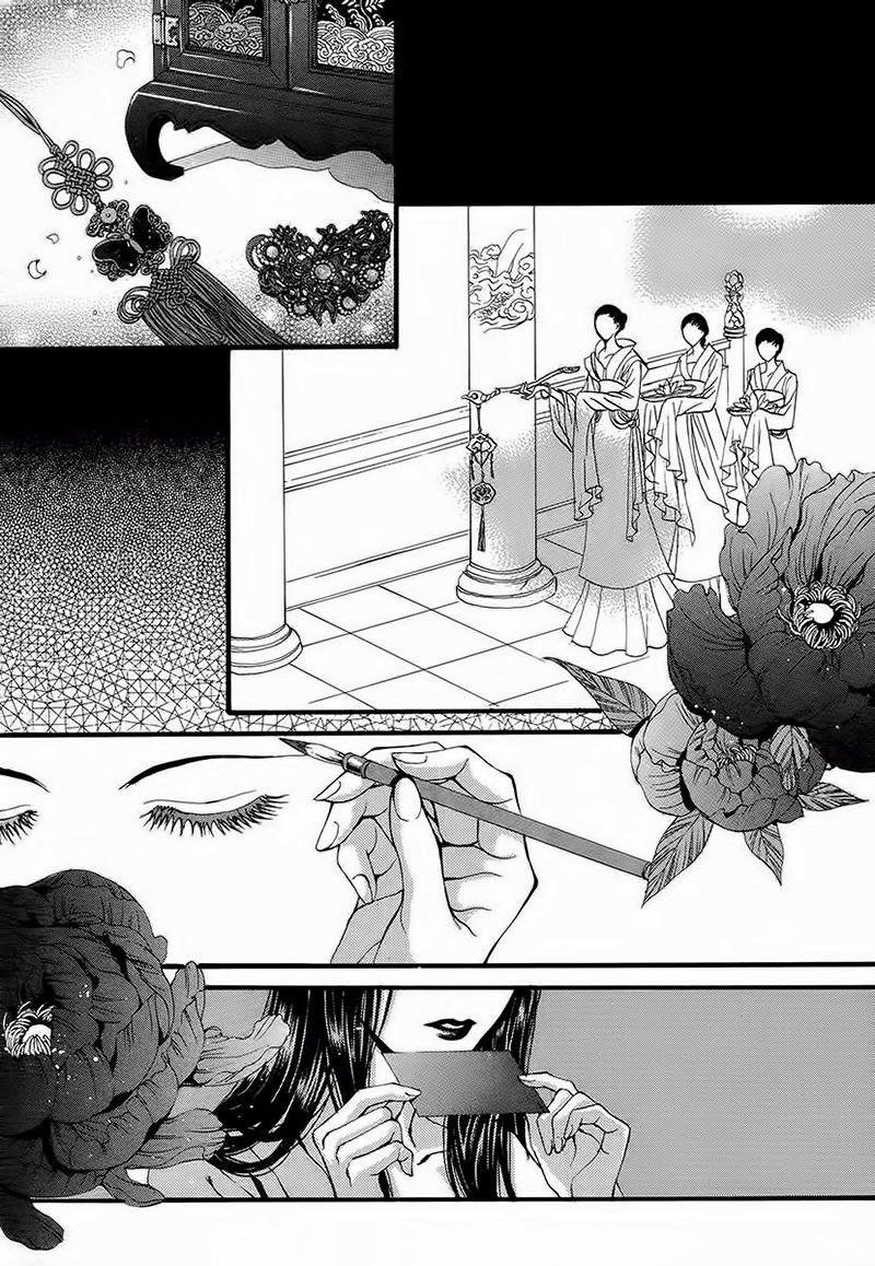 Tân Nương Của Thủy Thần Chapter 65 - Trang 2