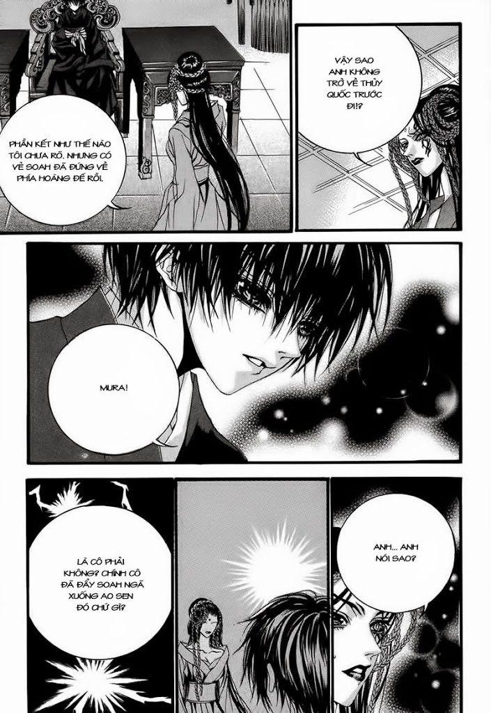 Tân Nương Của Thủy Thần Chapter 67 - Trang 2