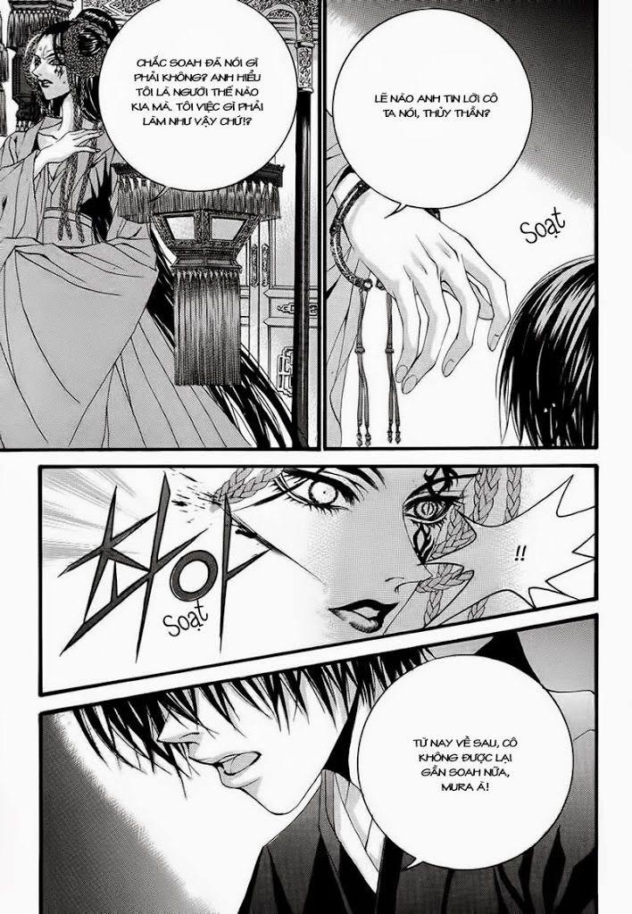 Tân Nương Của Thủy Thần Chapter 67 - Trang 2