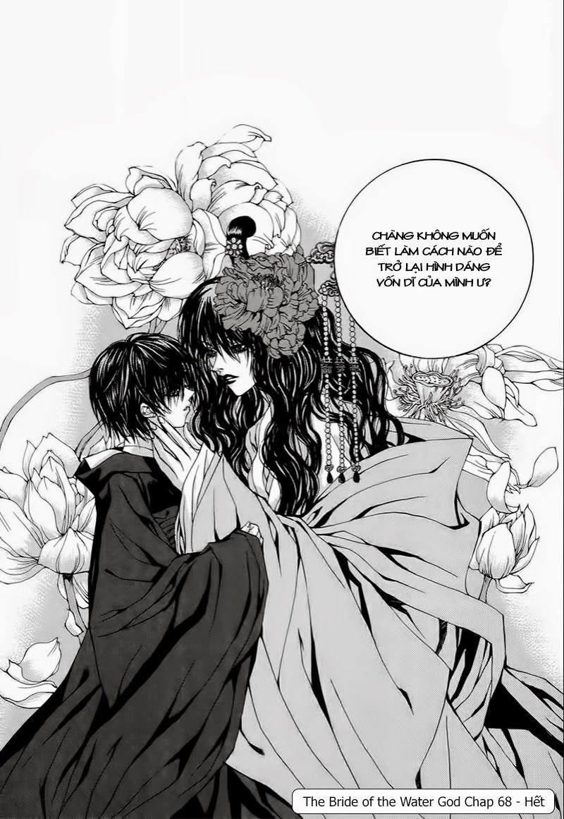 Tân Nương Của Thủy Thần Chapter 68 - Trang 2