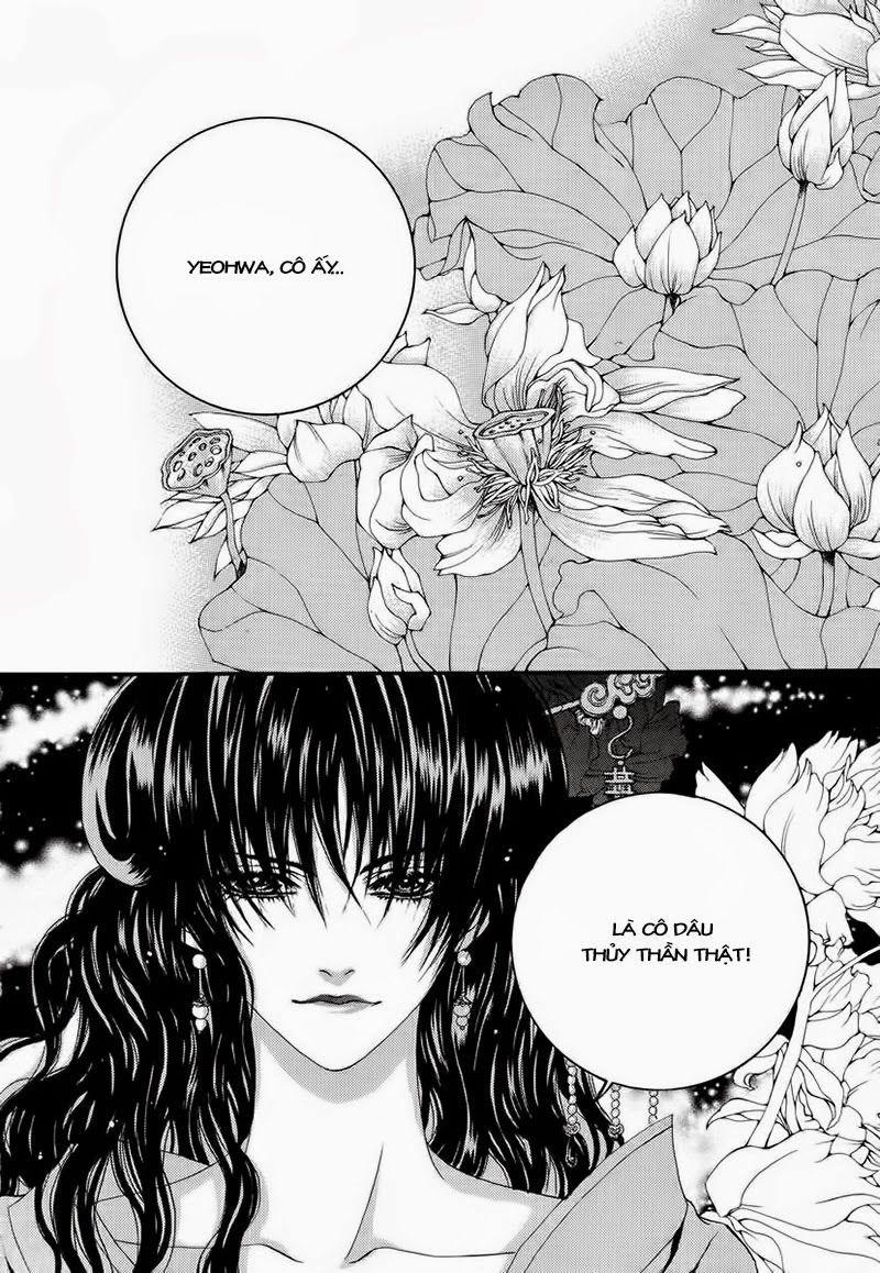 Tân Nương Của Thủy Thần Chapter 68 - Trang 2