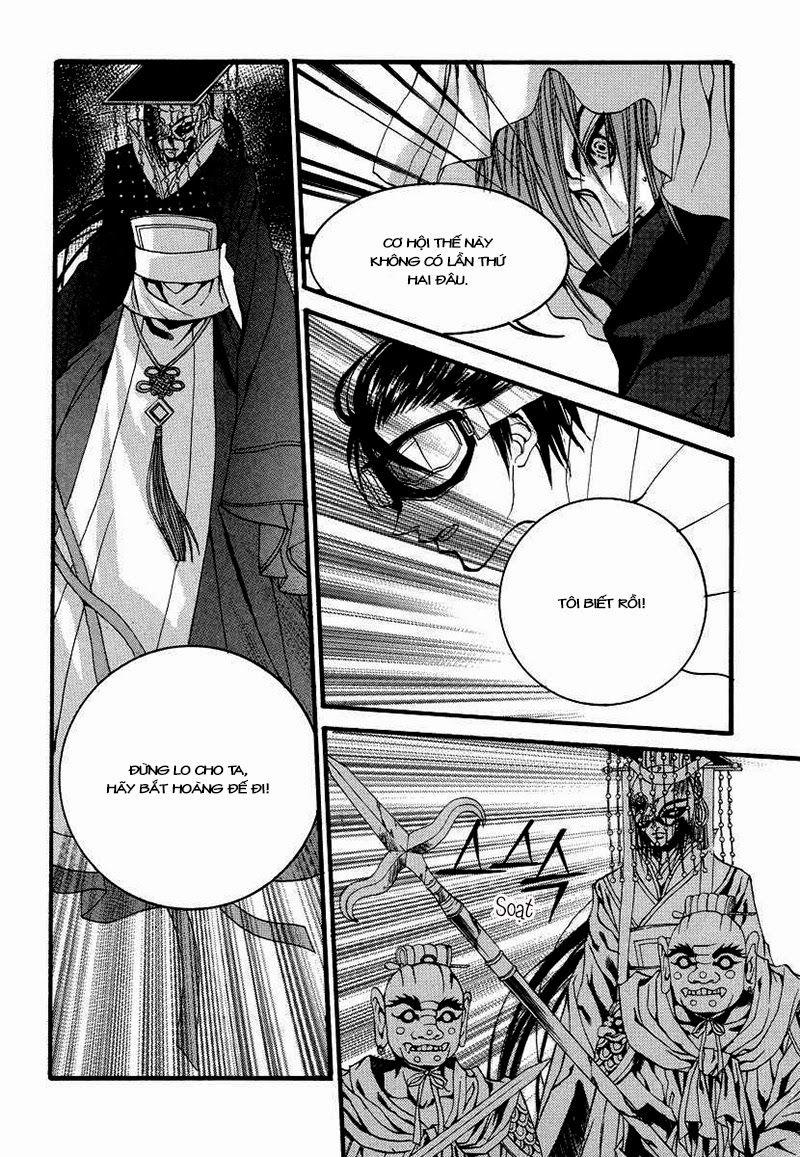 Tân Nương Của Thủy Thần Chapter 69 - Trang 2