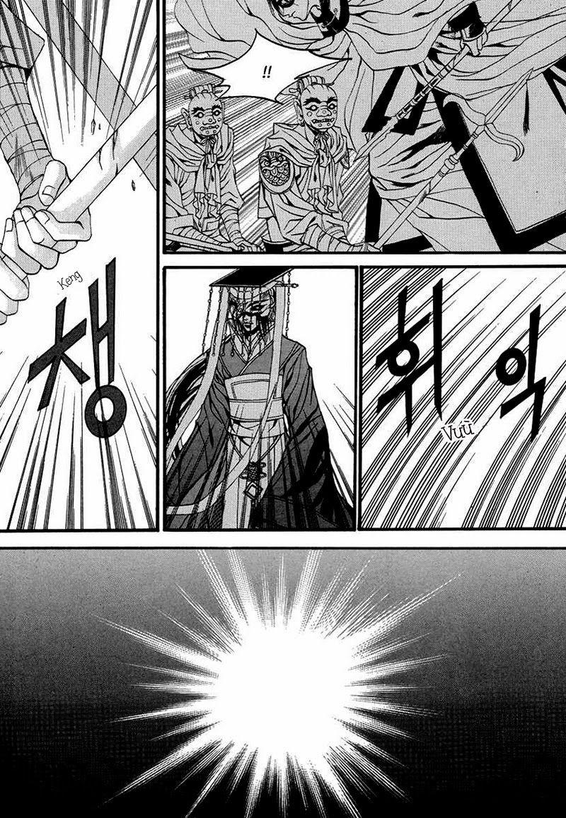 Tân Nương Của Thủy Thần Chapter 69 - Trang 2