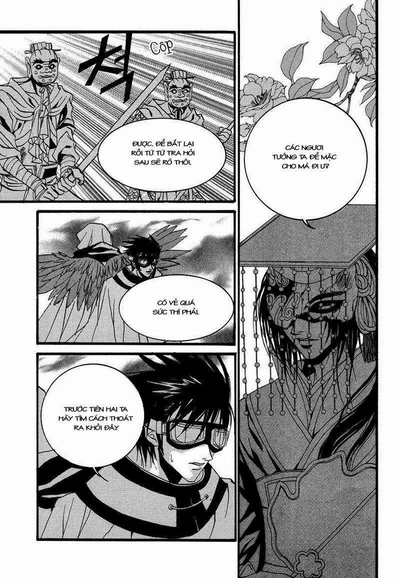 Tân Nương Của Thủy Thần Chapter 69 - Trang 2