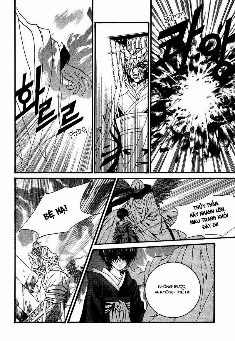 Tân Nương Của Thủy Thần Chapter 69 - Trang 2