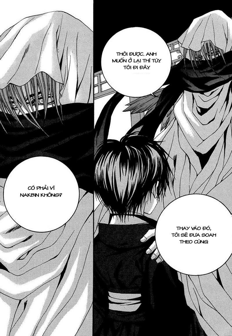 Tân Nương Của Thủy Thần Chapter 69 - Trang 2