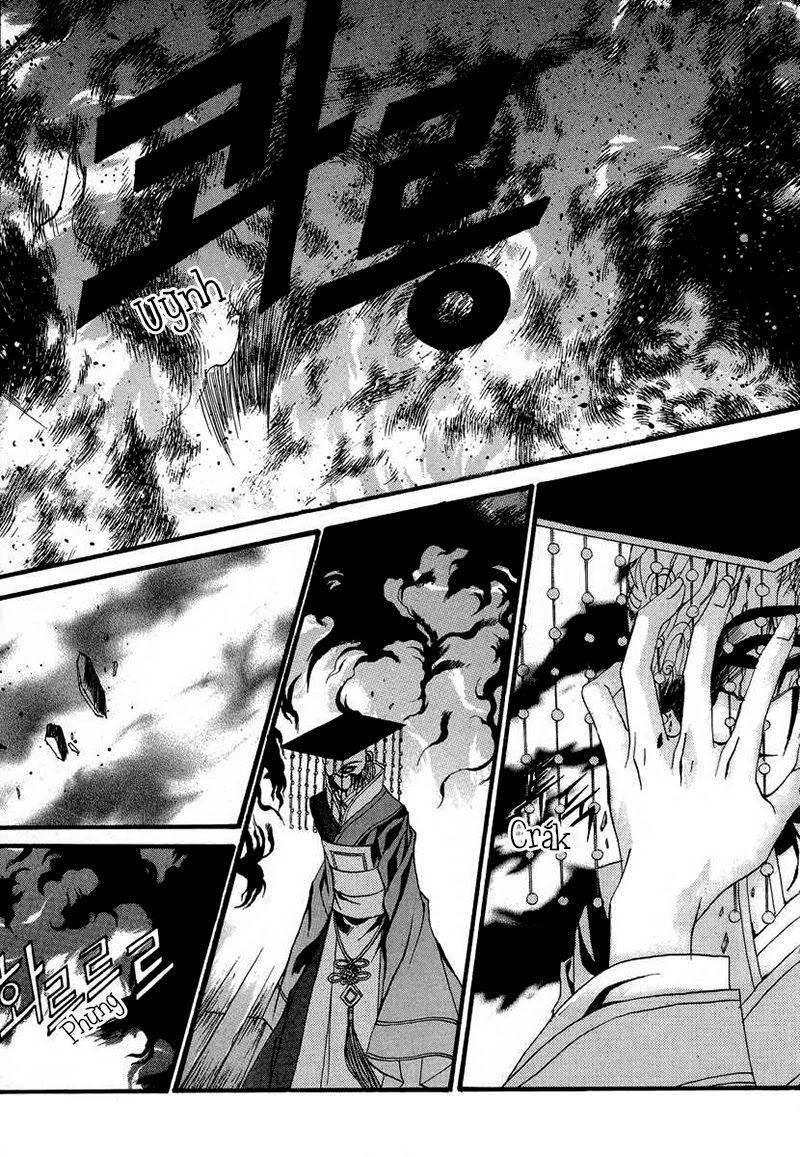 Tân Nương Của Thủy Thần Chapter 69 - Trang 2