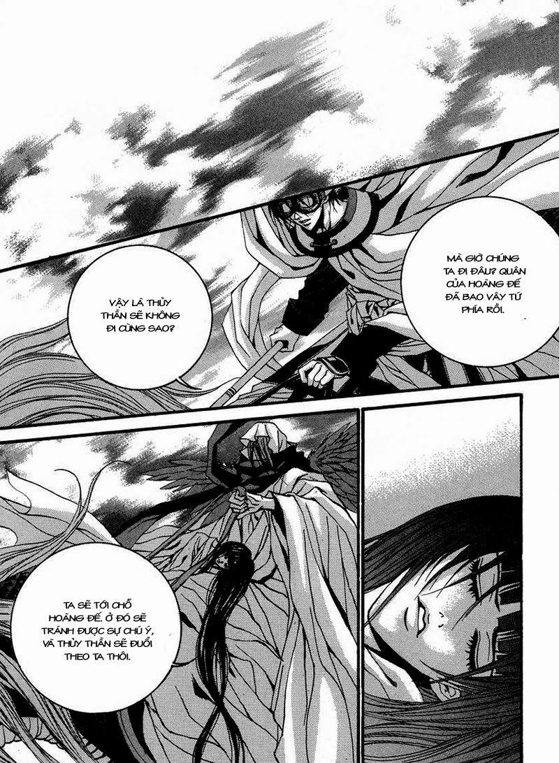 Tân Nương Của Thủy Thần Chapter 69 - Trang 2