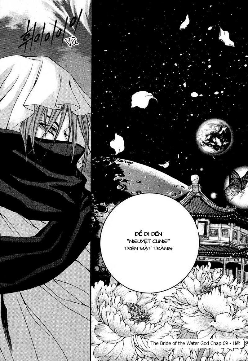 Tân Nương Của Thủy Thần Chapter 69 - Trang 2