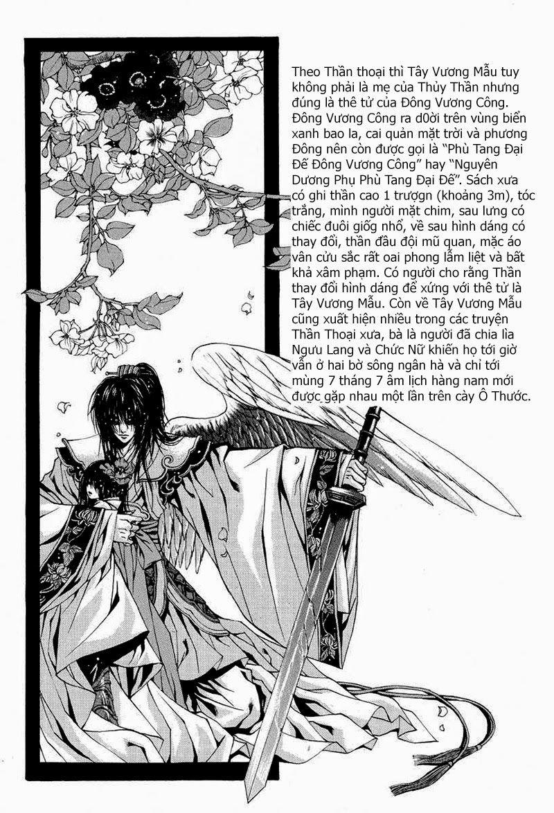 Tân Nương Của Thủy Thần Chapter 69 - Trang 2