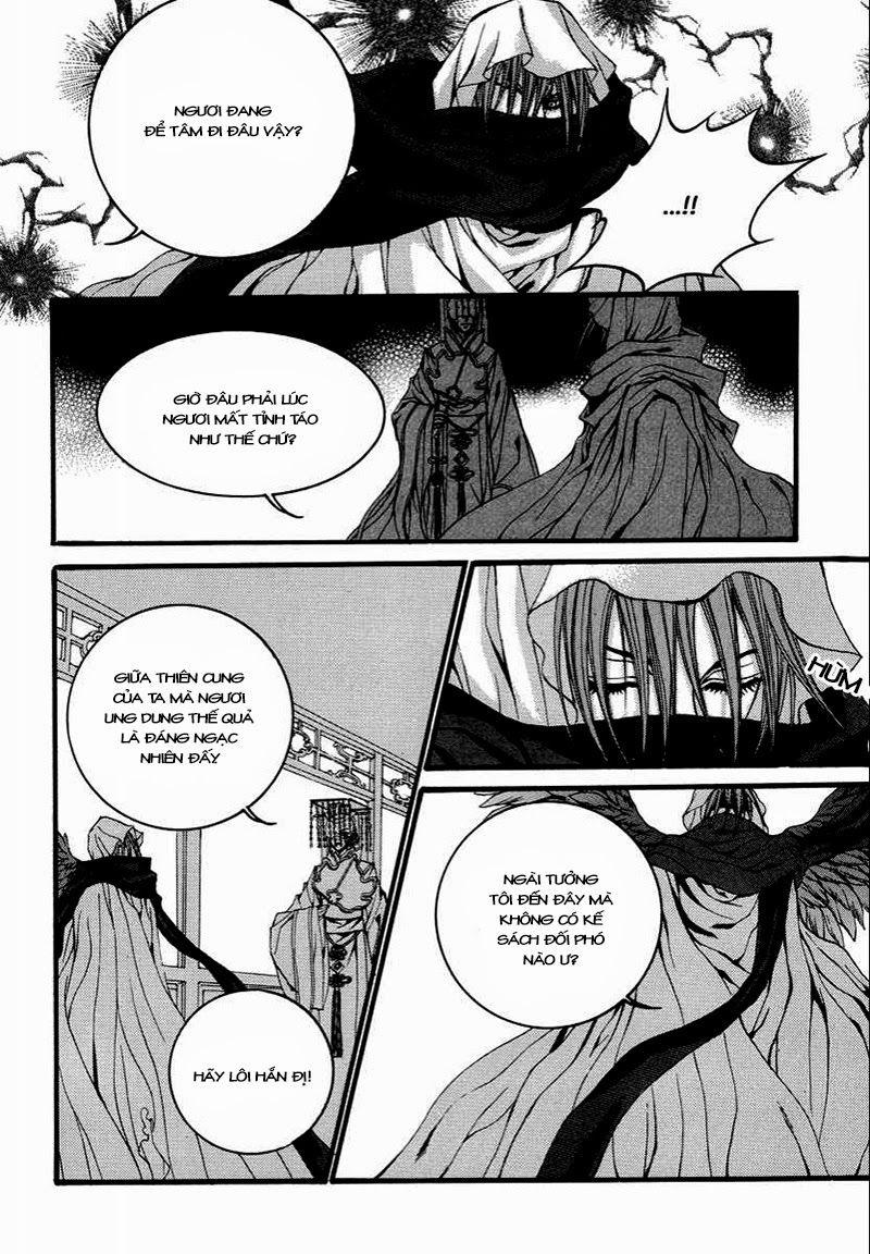 Tân Nương Của Thủy Thần Chapter 69 - Trang 2