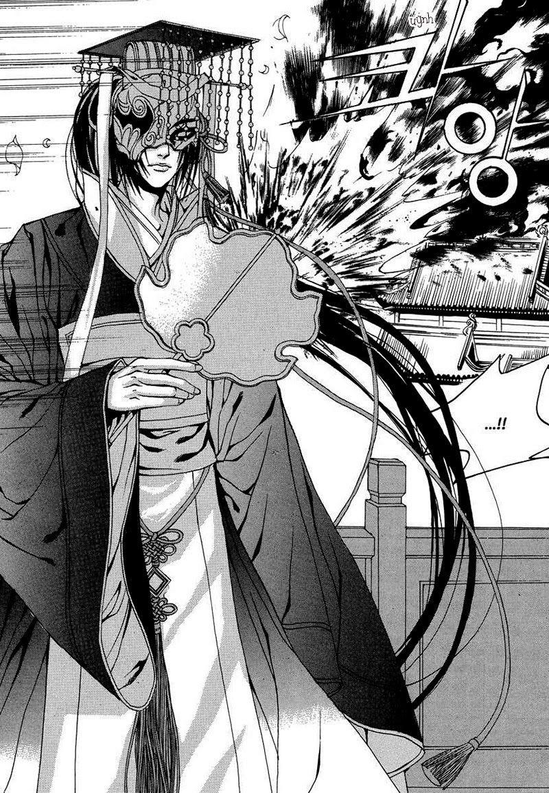 Tân Nương Của Thủy Thần Chapter 69 - Trang 2