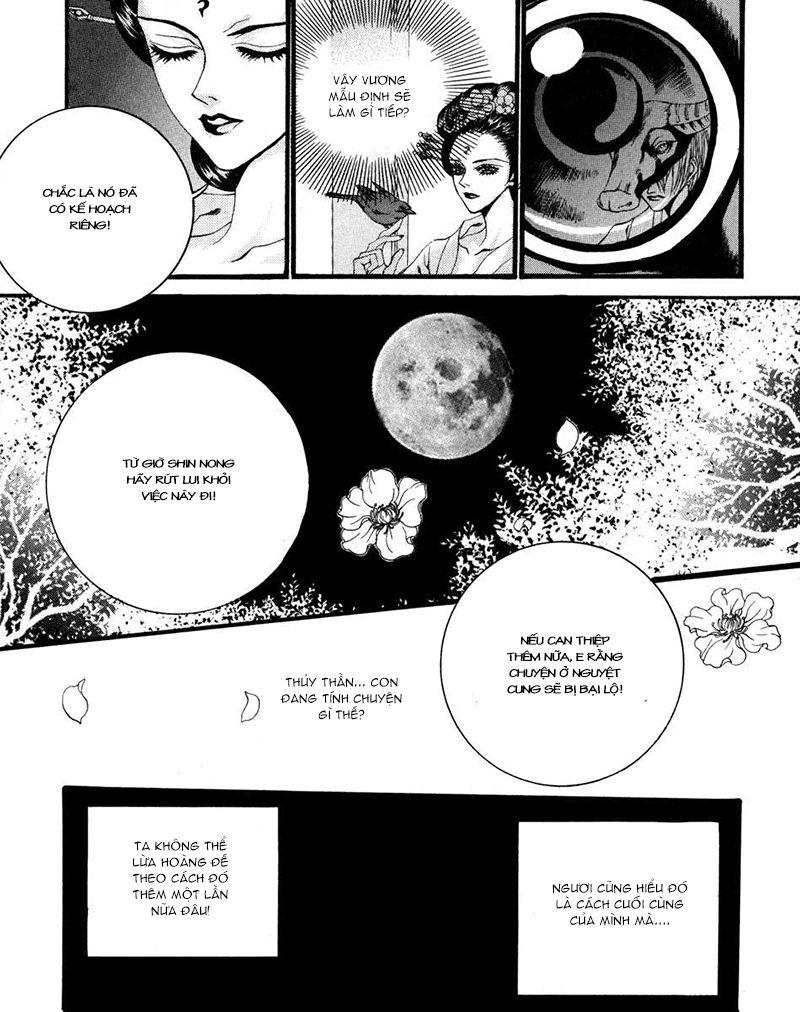 Tân Nương Của Thủy Thần Chapter 70 - Trang 2