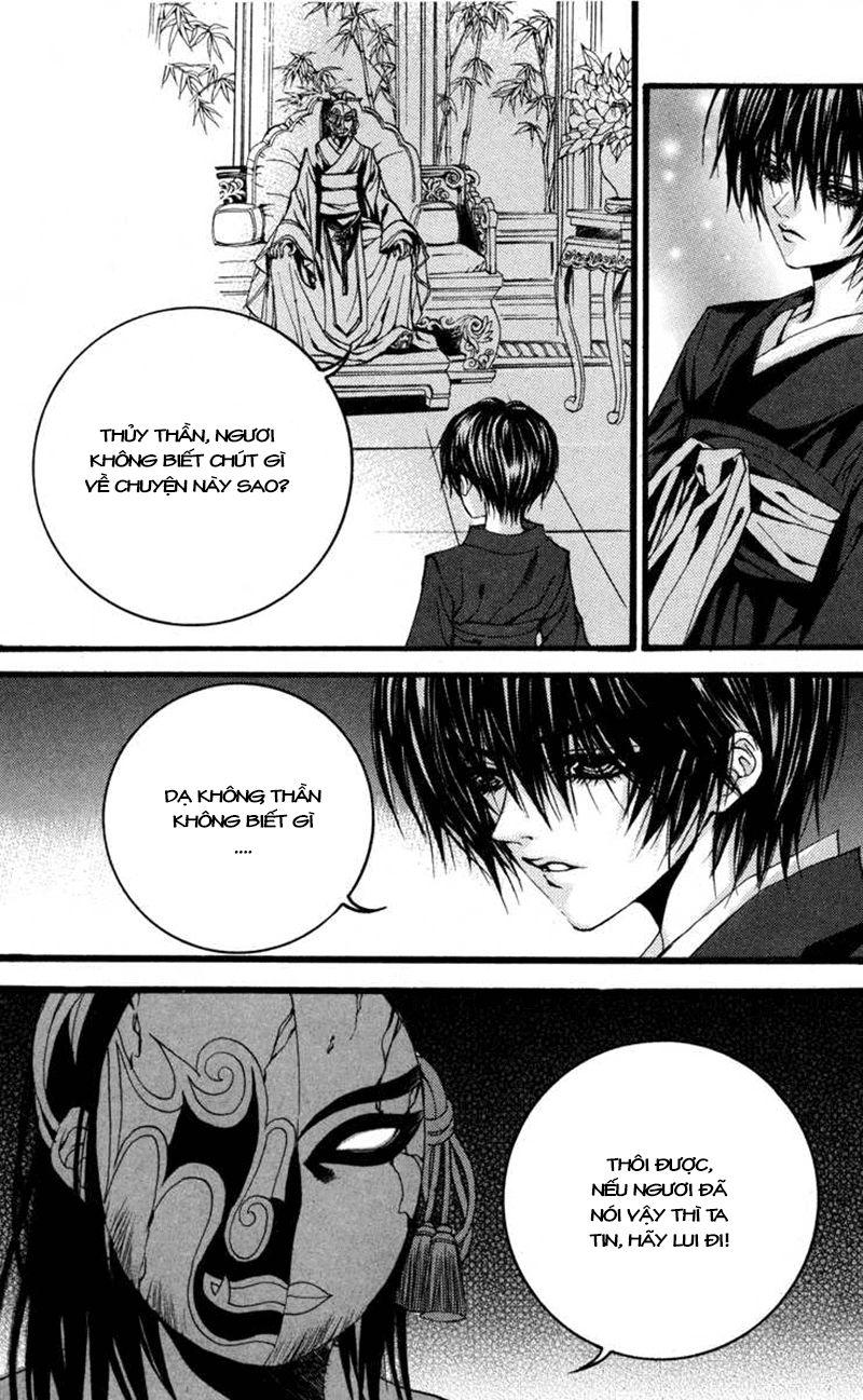 Tân Nương Của Thủy Thần Chapter 70 - Trang 2