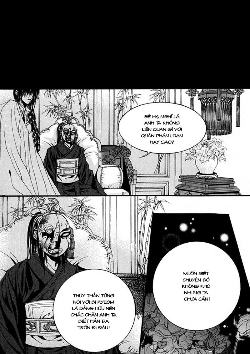 Tân Nương Của Thủy Thần Chapter 70 - Trang 2