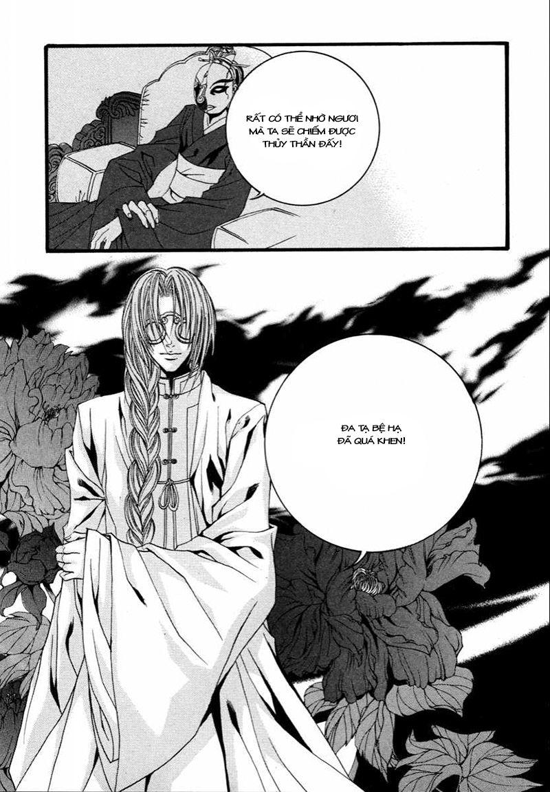 Tân Nương Của Thủy Thần Chapter 70 - Trang 2