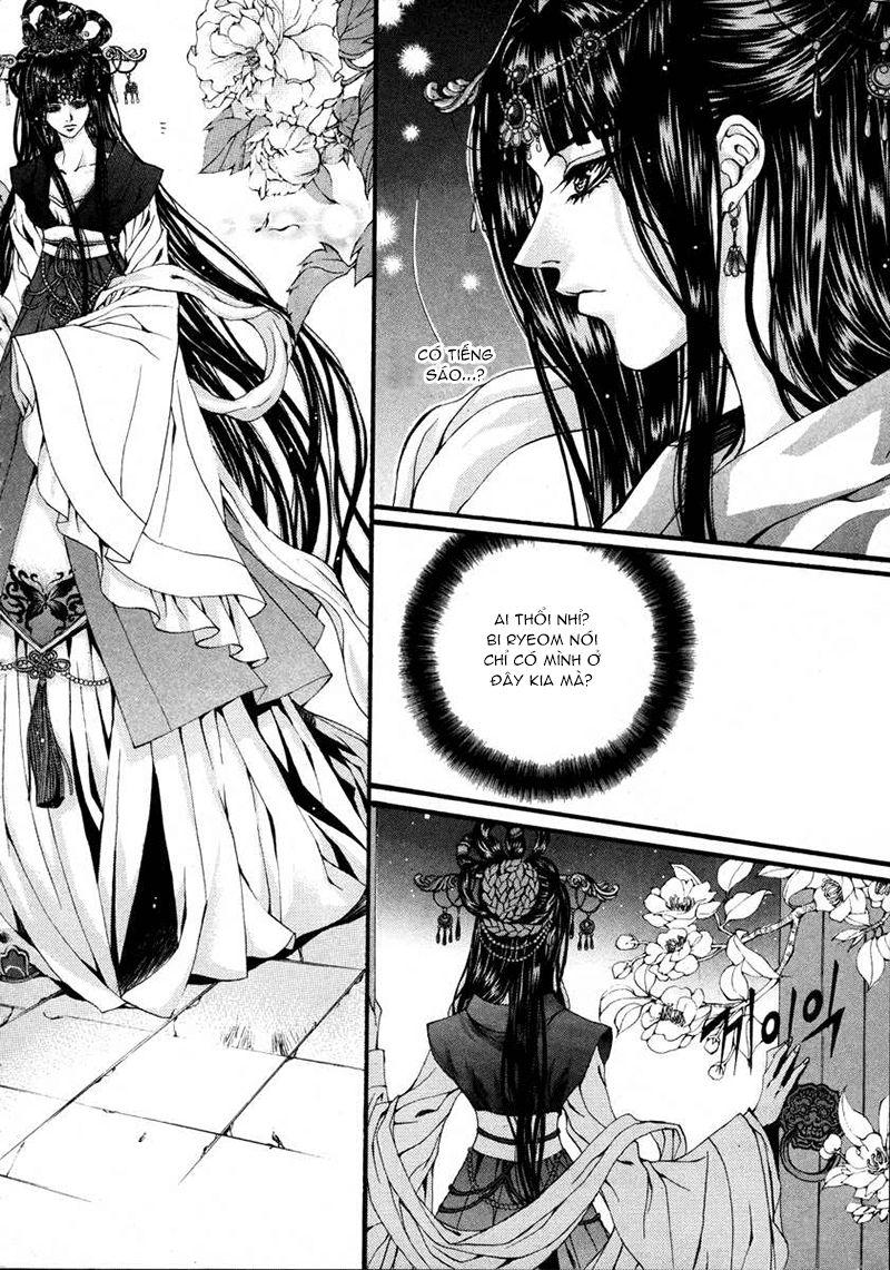 Tân Nương Của Thủy Thần Chapter 70 - Trang 2