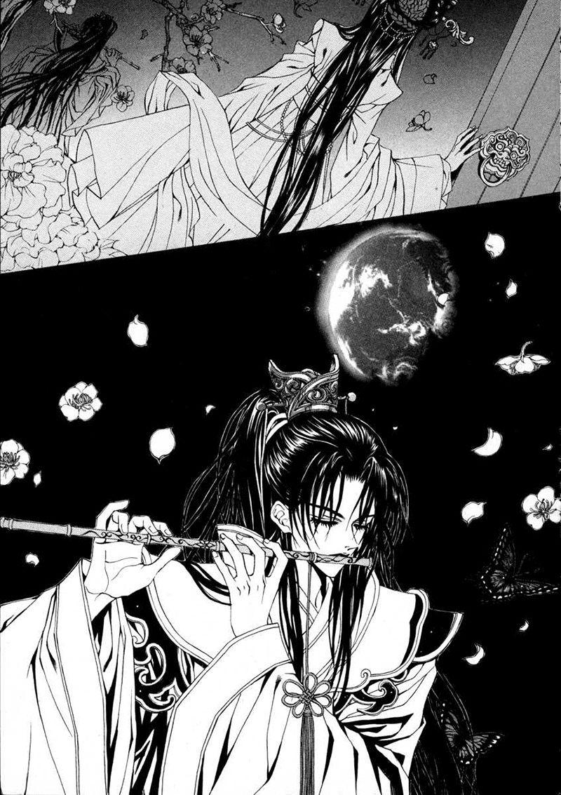 Tân Nương Của Thủy Thần Chapter 70 - Trang 2