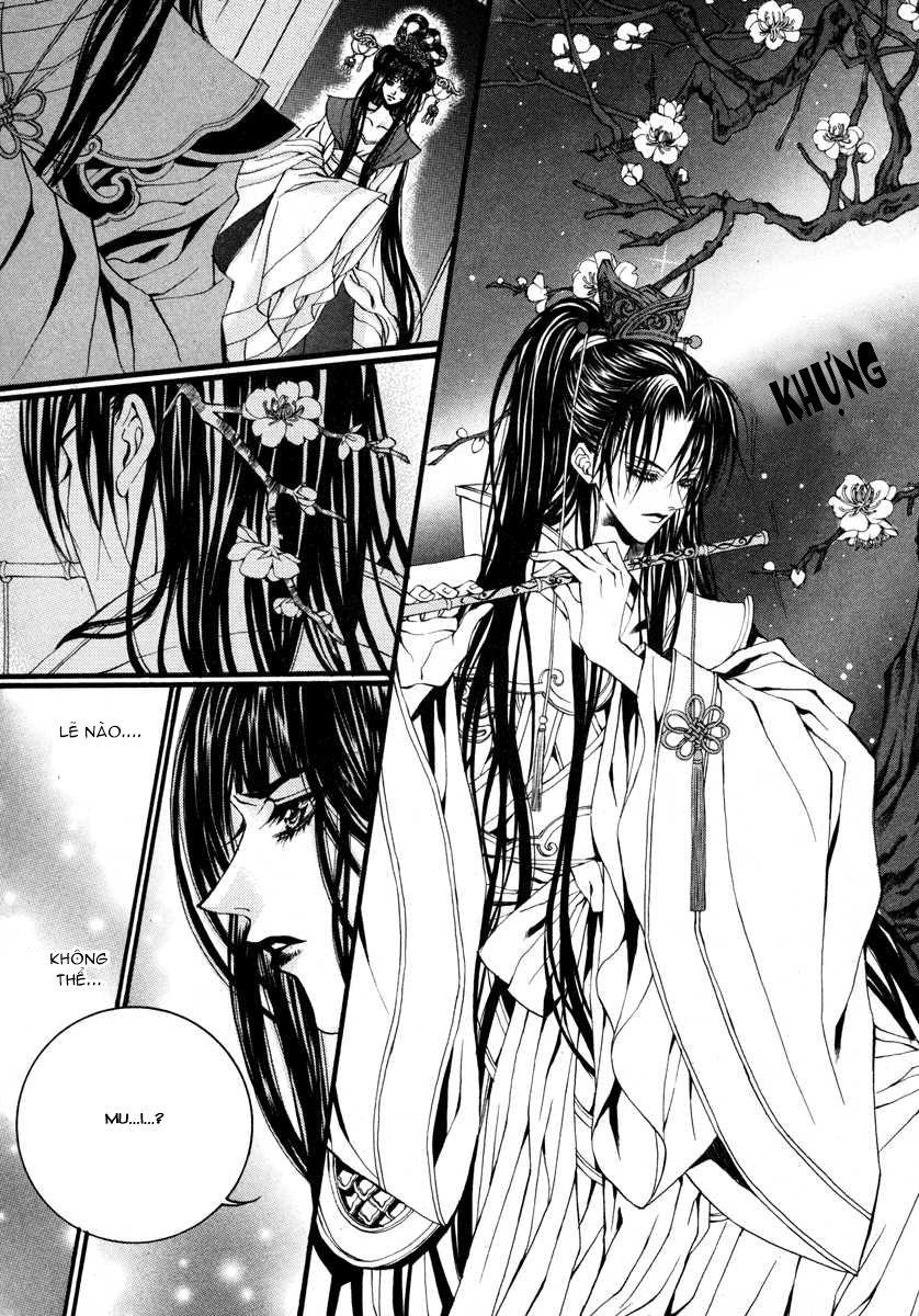 Tân Nương Của Thủy Thần Chapter 70 - Trang 2