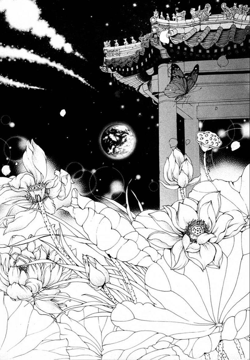 Tân Nương Của Thủy Thần Chapter 70 - Trang 2