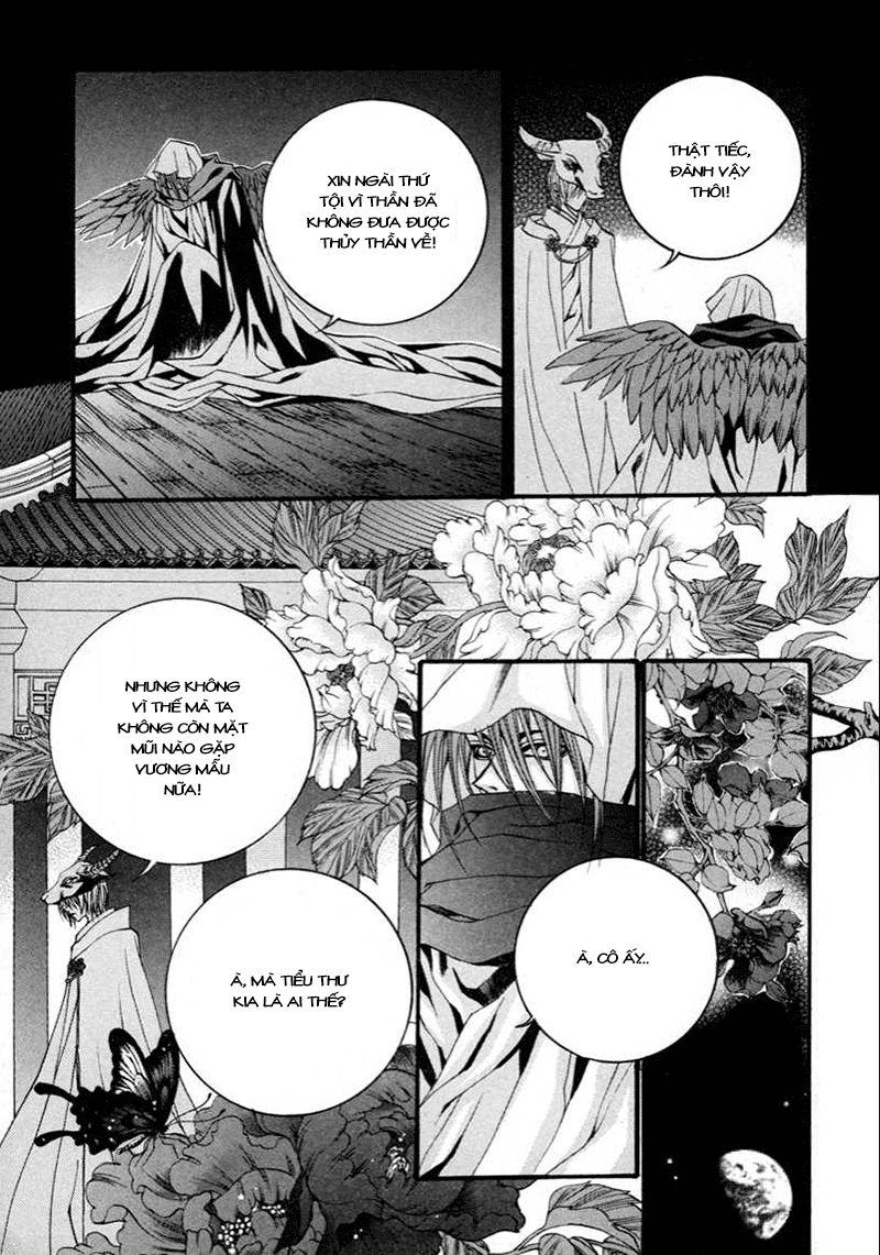 Tân Nương Của Thủy Thần Chapter 70 - Trang 2