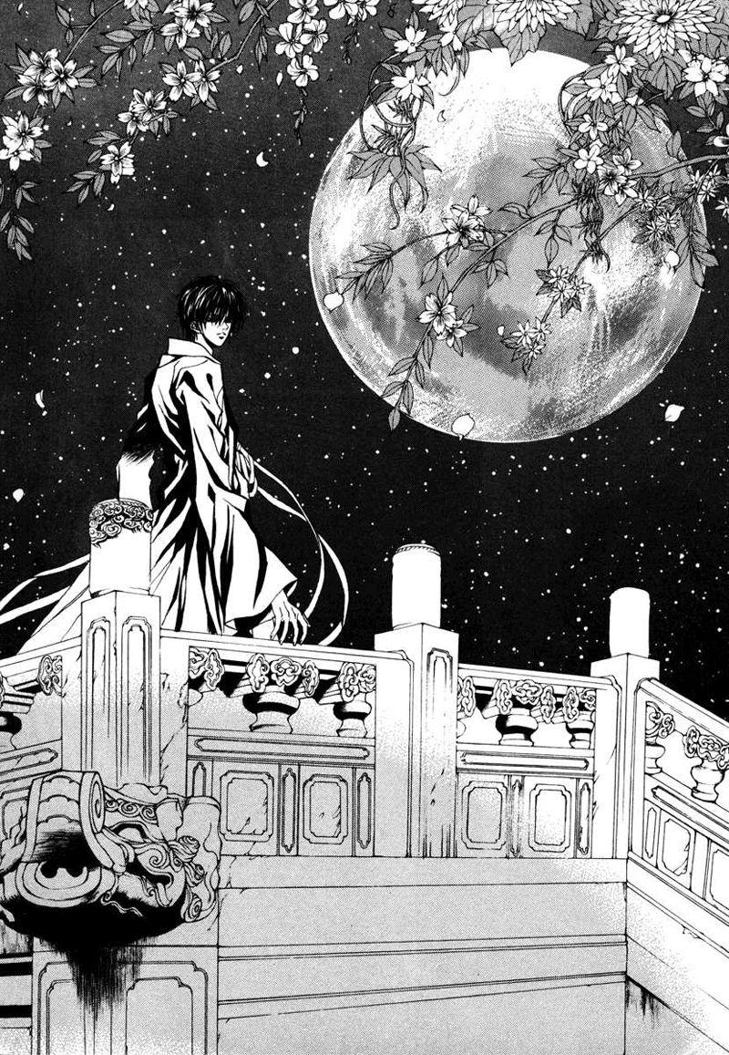 Tân Nương Của Thủy Thần Chapter 71 - Trang 2