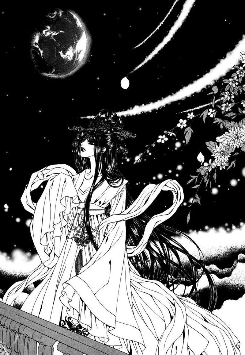 Tân Nương Của Thủy Thần Chapter 71 - Trang 2