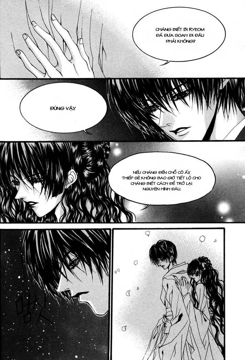 Tân Nương Của Thủy Thần Chapter 71 - Trang 2