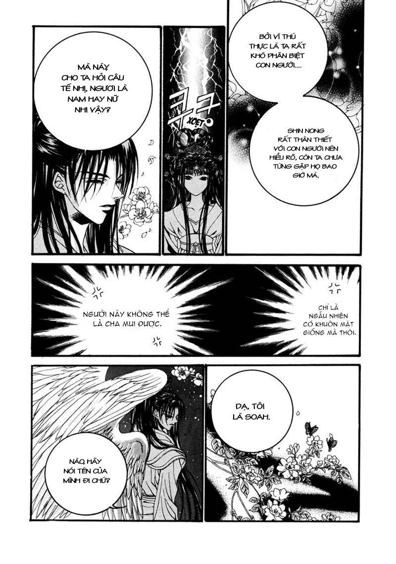 Tân Nương Của Thủy Thần Chapter 71 - Trang 2