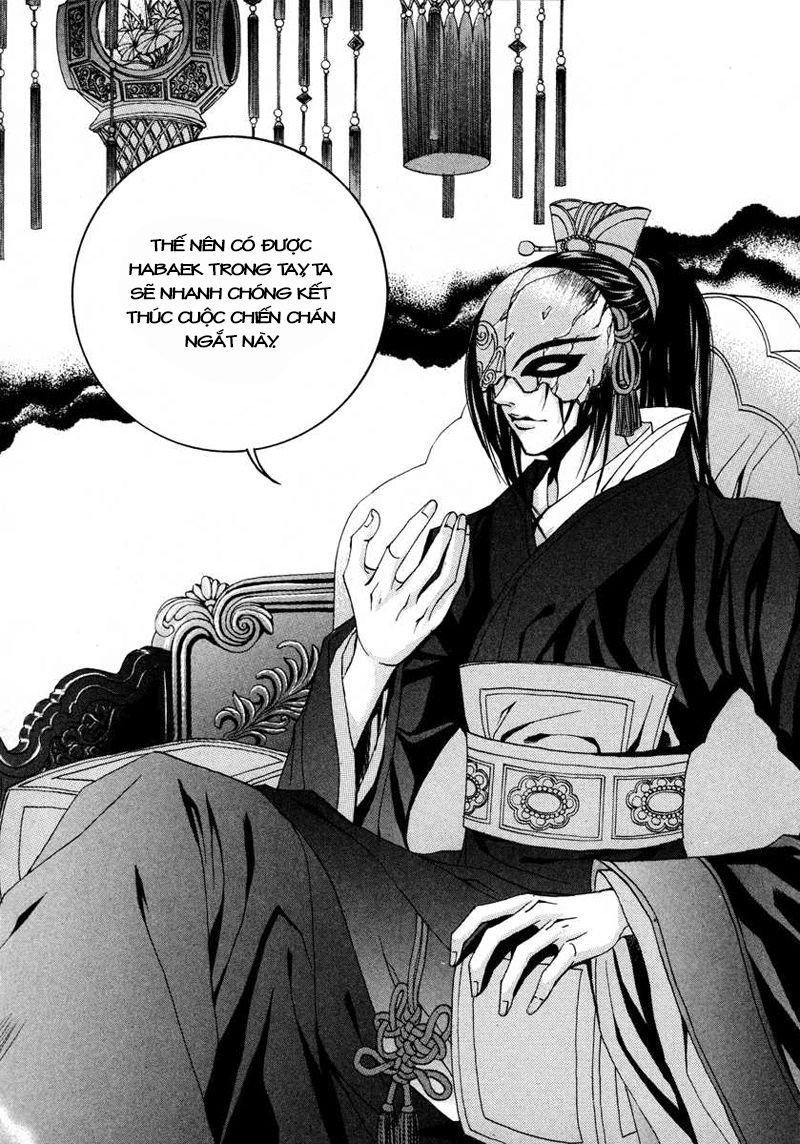 Tân Nương Của Thủy Thần Chapter 72 - Trang 2