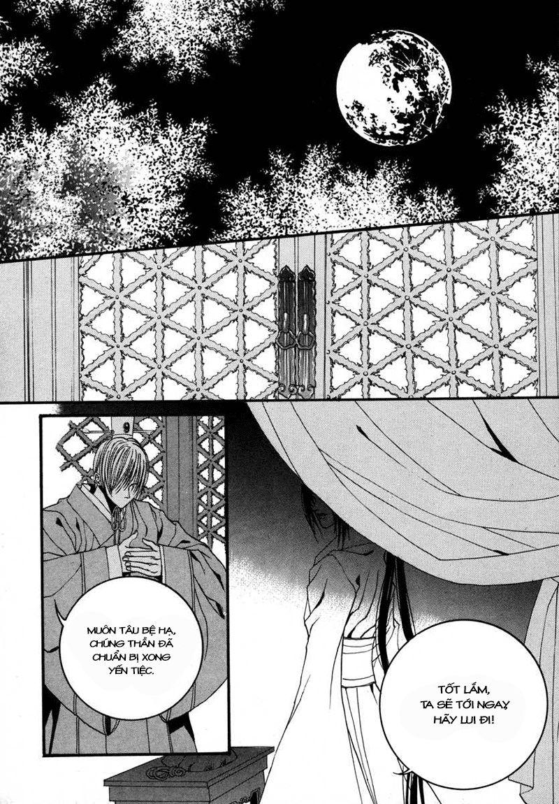 Tân Nương Của Thủy Thần Chapter 72 - Trang 2