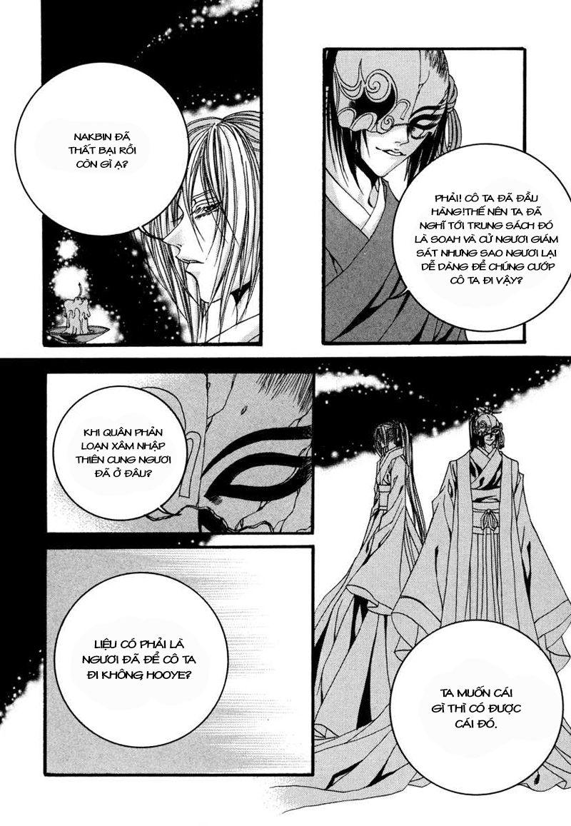 Tân Nương Của Thủy Thần Chapter 72 - Trang 2