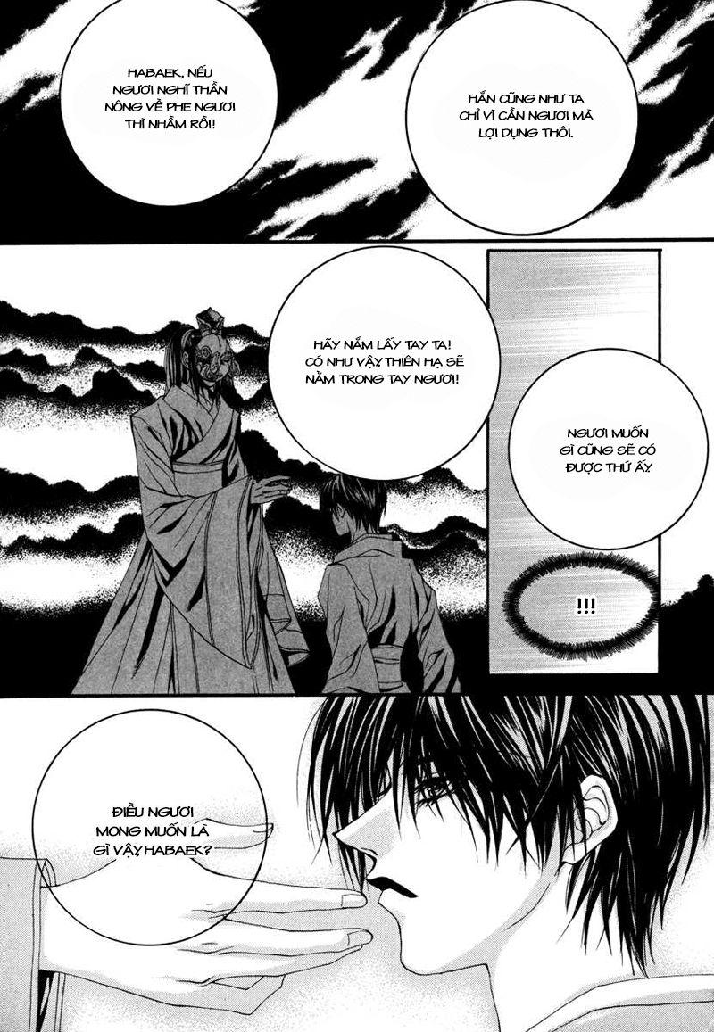 Tân Nương Của Thủy Thần Chapter 72 - Trang 2