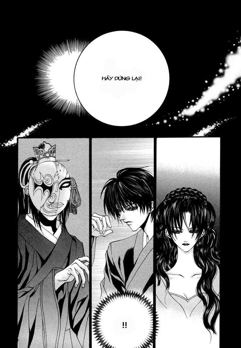 Tân Nương Của Thủy Thần Chapter 72 - Trang 2