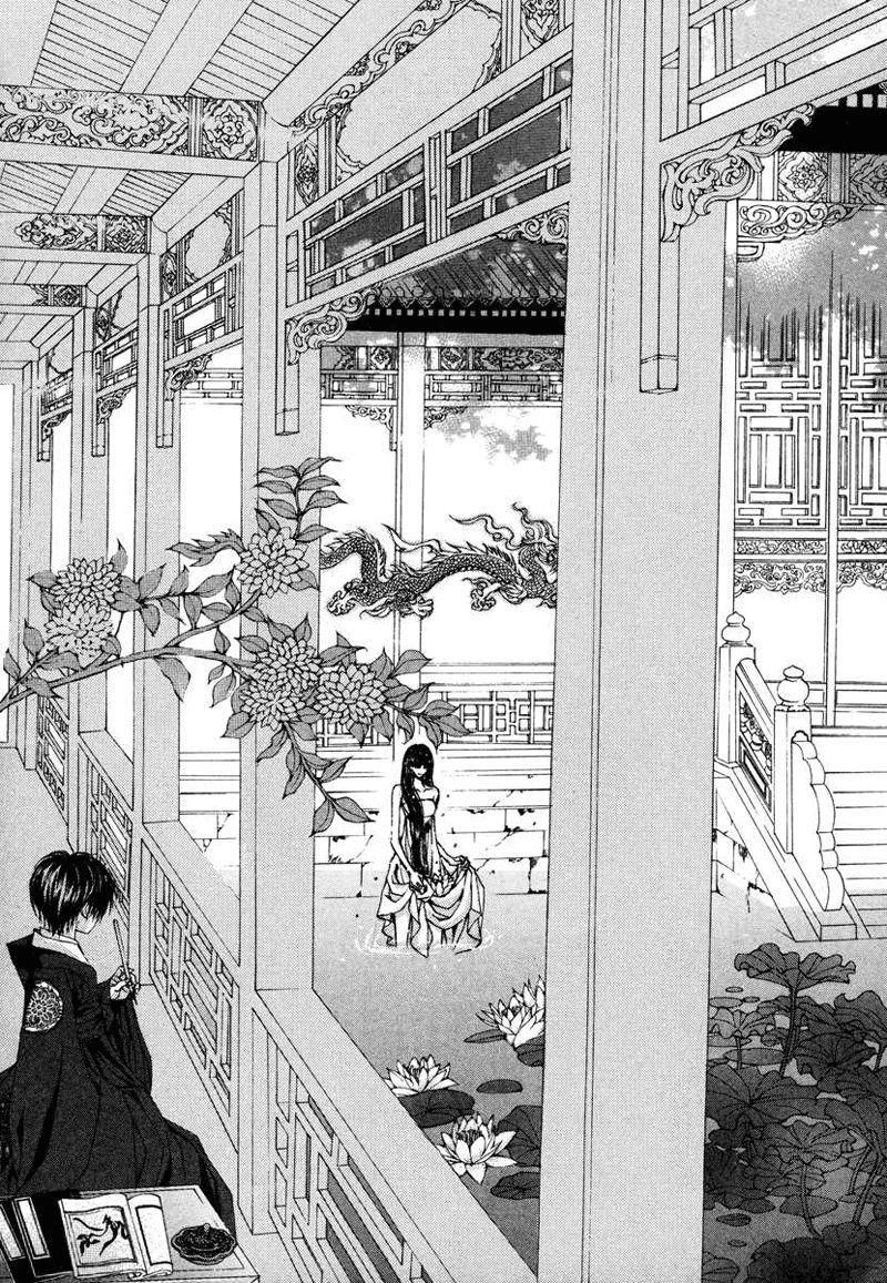 Tân Nương Của Thủy Thần Chapter 72 - Trang 2