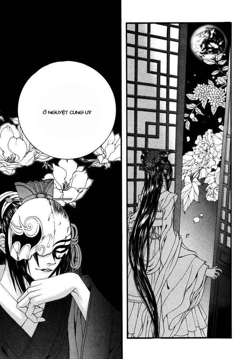 Tân Nương Của Thủy Thần Chapter 72 - Trang 2