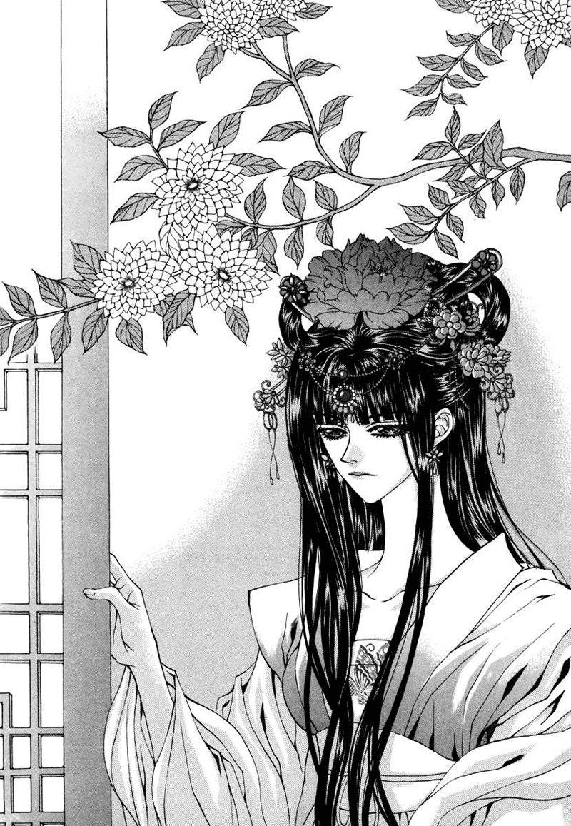 Tân Nương Của Thủy Thần Chapter 72 - Trang 2