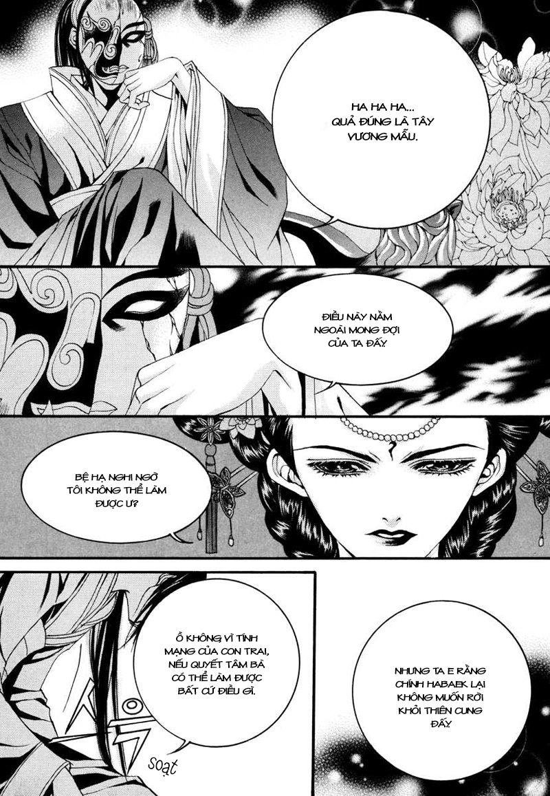 Tân Nương Của Thủy Thần Chapter 73 - Trang 2