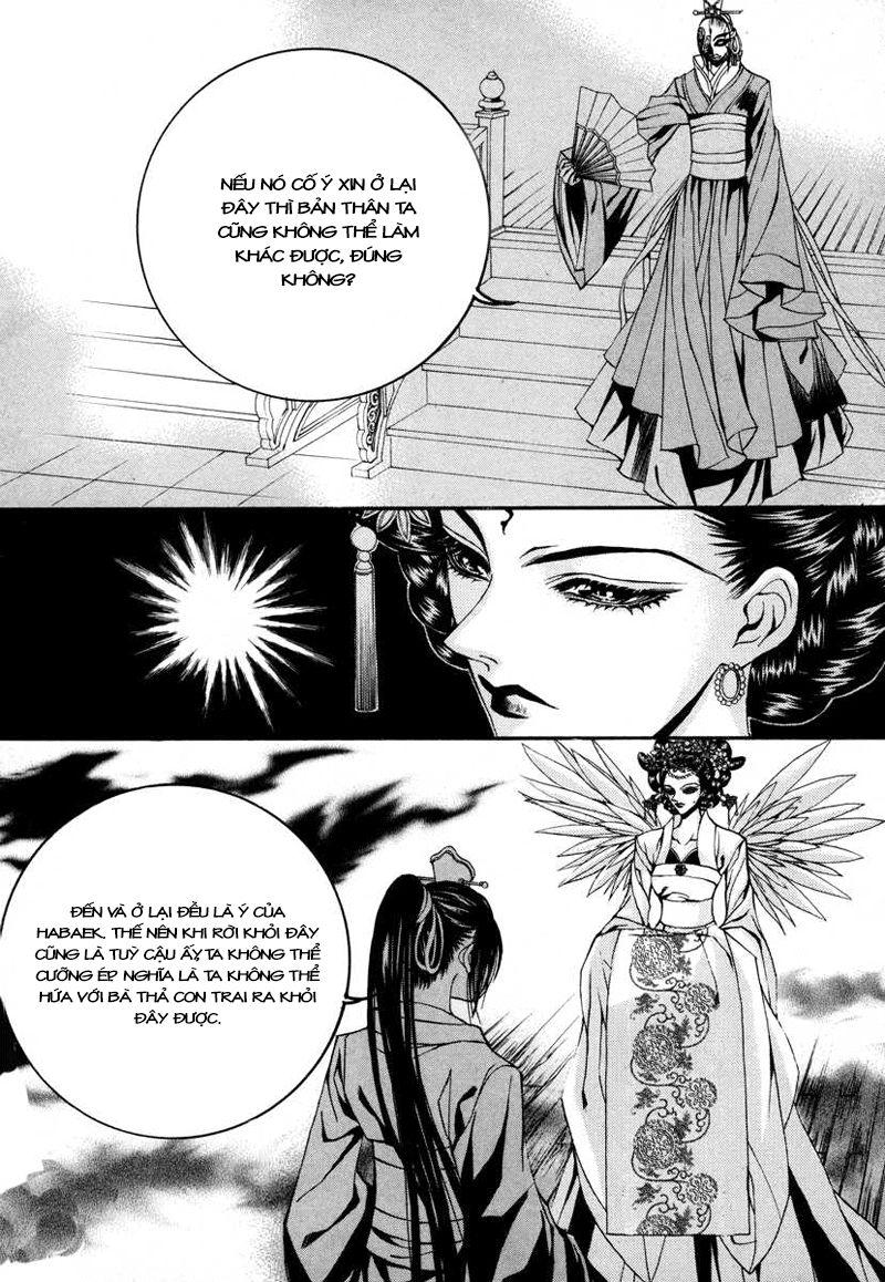 Tân Nương Của Thủy Thần Chapter 73 - Trang 2