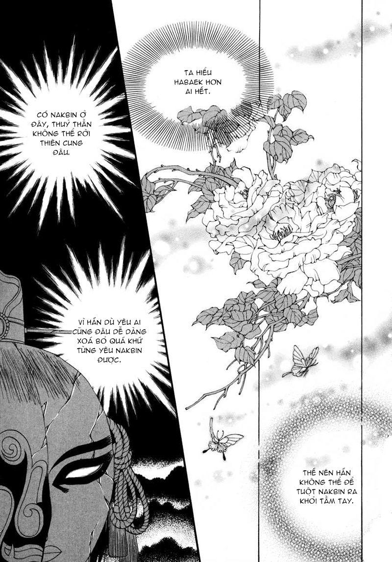 Tân Nương Của Thủy Thần Chapter 73 - Trang 2