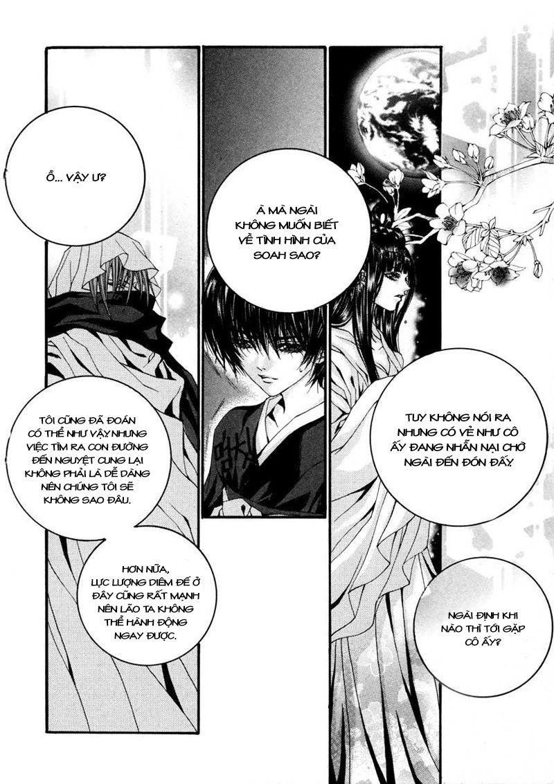 Tân Nương Của Thủy Thần Chapter 73 - Trang 2