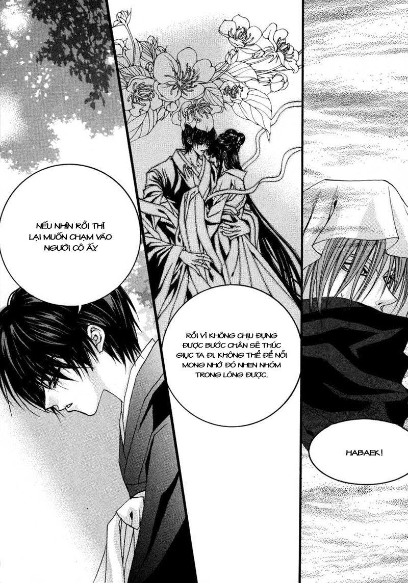 Tân Nương Của Thủy Thần Chapter 73 - Trang 2