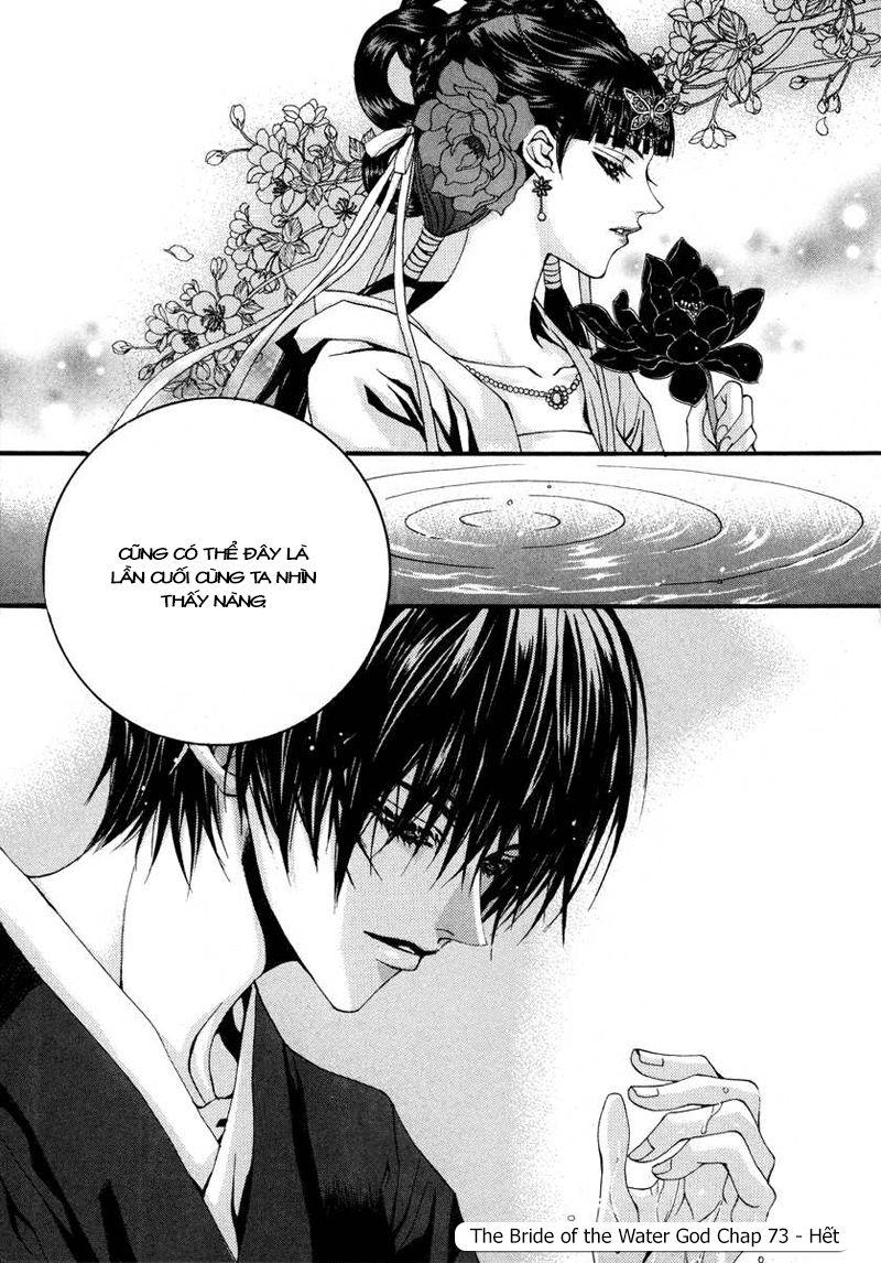 Tân Nương Của Thủy Thần Chapter 73 - Trang 2