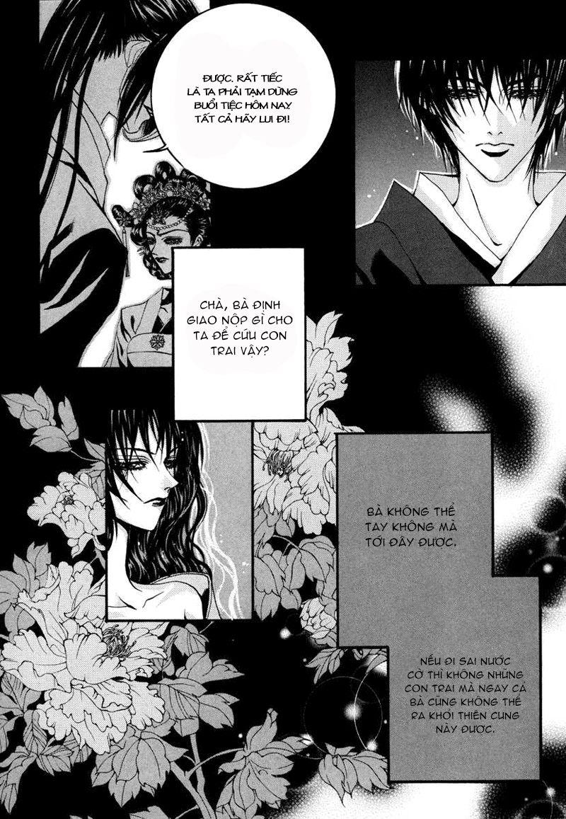 Tân Nương Của Thủy Thần Chapter 73 - Trang 2