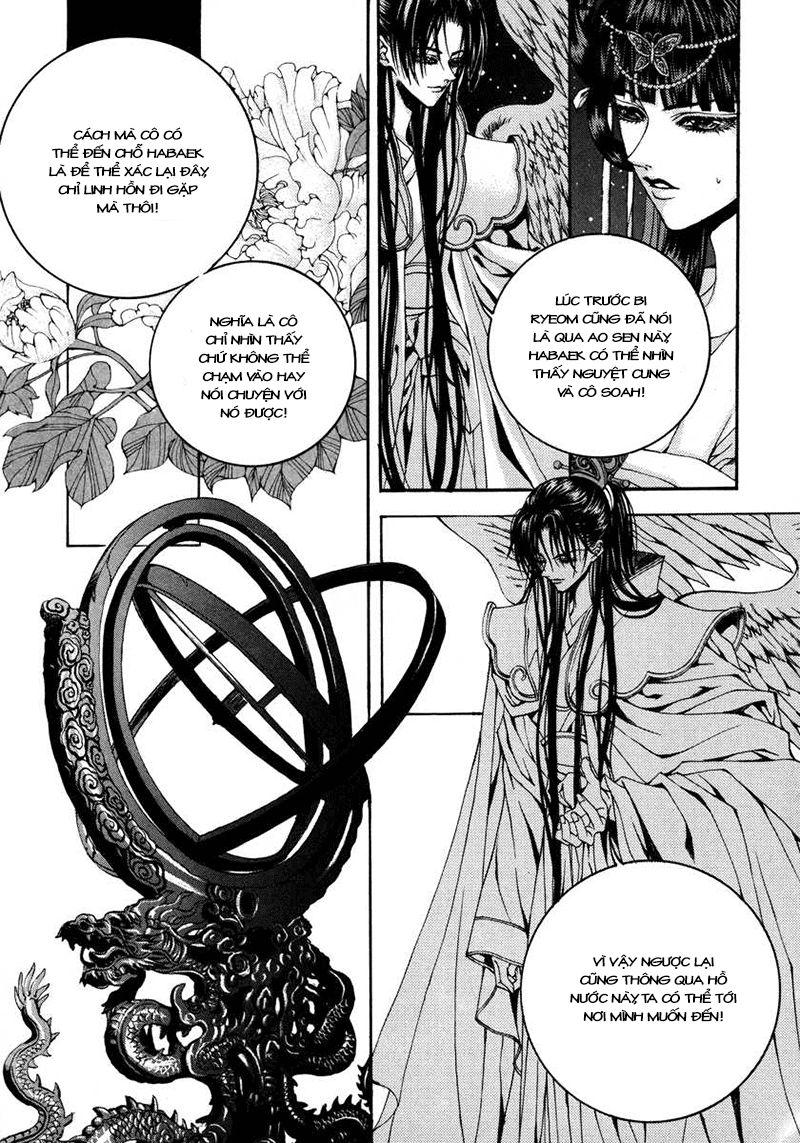 Tân Nương Của Thủy Thần Chapter 74 - Trang 2